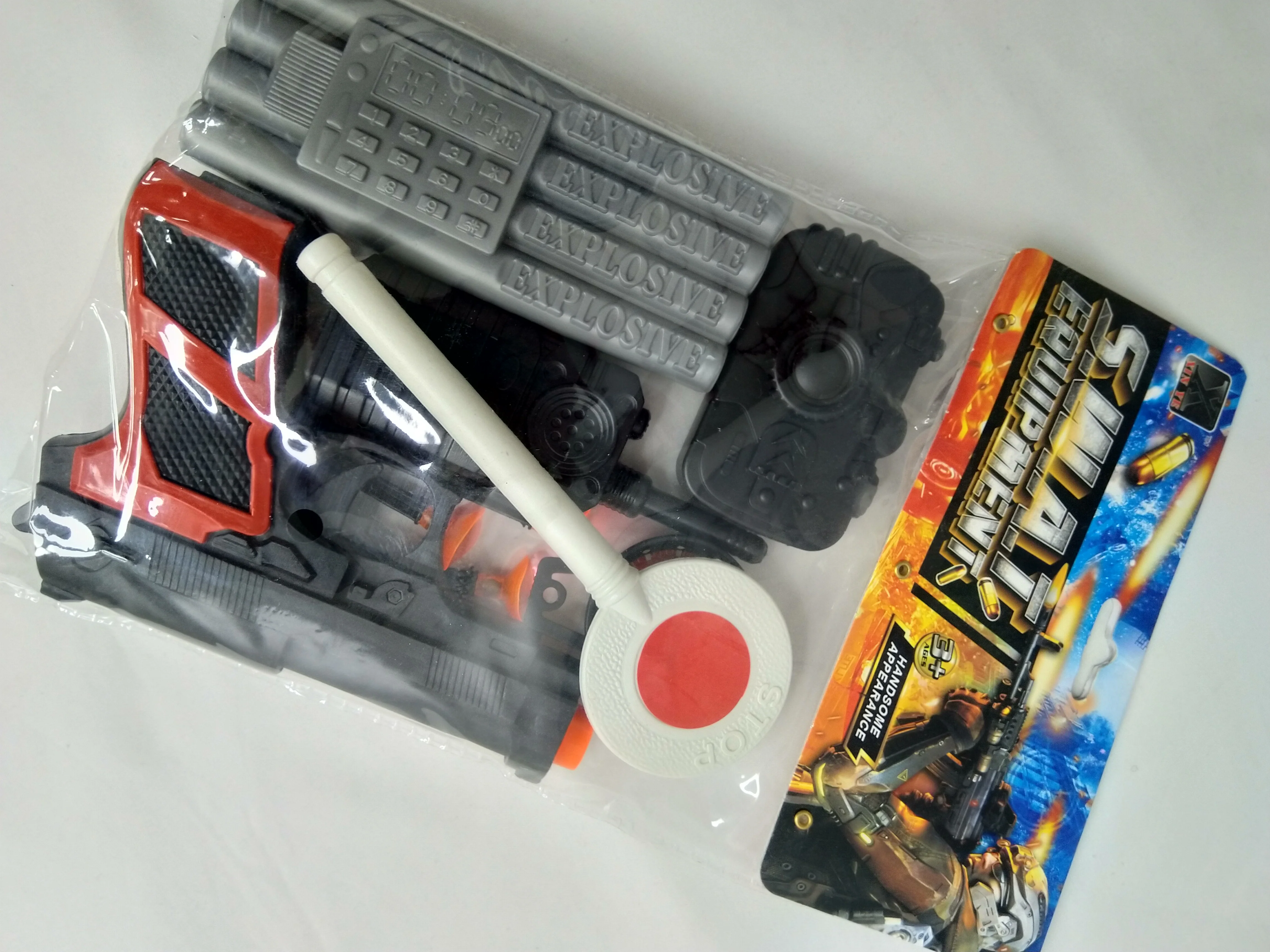 Thumbnail 1