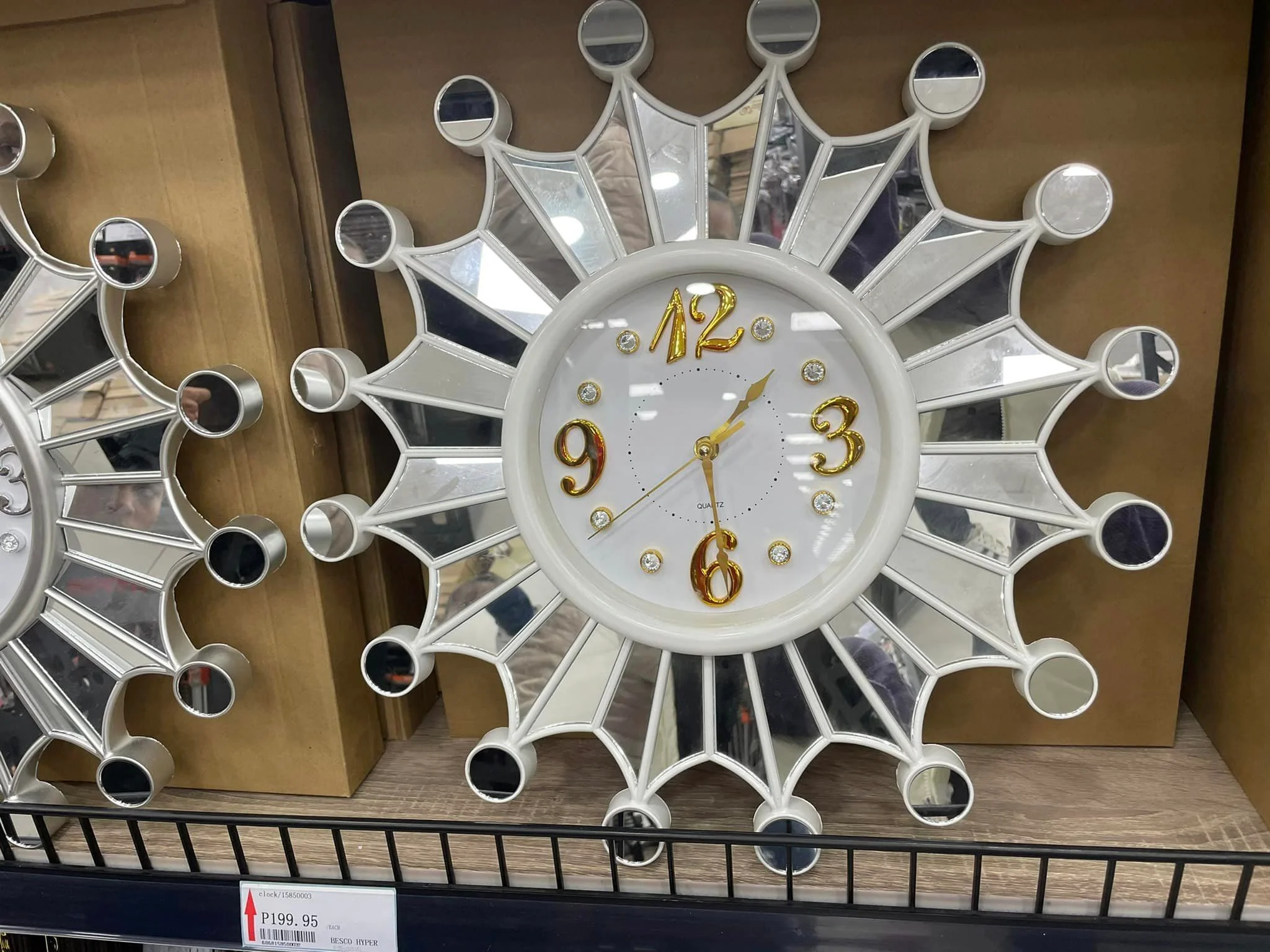 Thumbnail 1